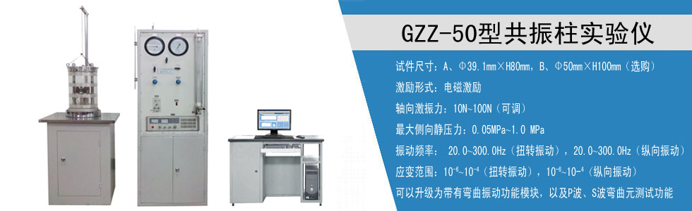 GZZ-50͹x